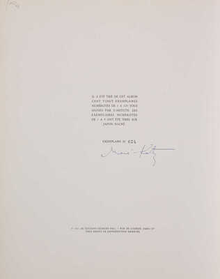 [Мане Кац. Восстание невинных]. Mane-Katz. La révolte des innocents. Seize dessins. Paris: Georges fall, 1961.